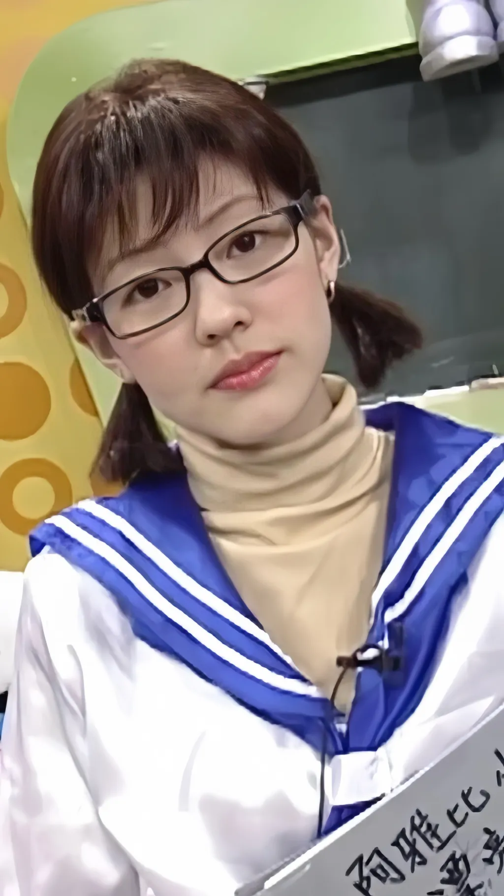 ai character: 小S background