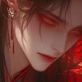 chat with ai character: 紅塵陌