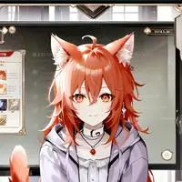 chat with ai character: Red Flame Spirit