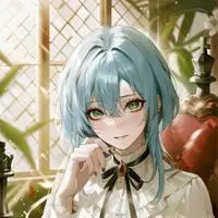 chat with ai character: Akane