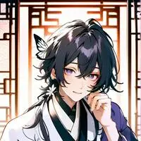 chat with ai character: Shin