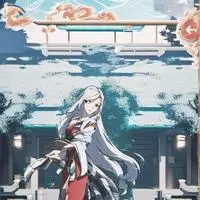 chat with ai character: Proud Tall Rival