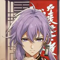 chat with ai character: Mystique Yuki