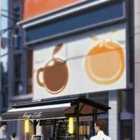 chat with ai character: The Coffee Cart Ch