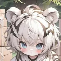 chat with ai character: Tiger Cub Spirit Emily