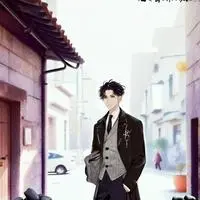 chat with ai character: PMW [Tycoon]