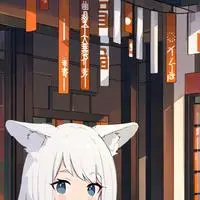 chat with ai character: ❄️<Snowy>❄️
