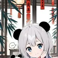 chat with ai character: Panda Spirit Fluff