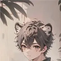 chat with ai character: Leopard Spirit Furry