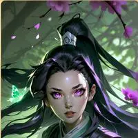 chat with ai character: Shinobu Kocho