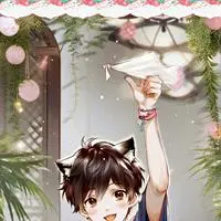 chat with ai character: Flamy the Feline Spirit