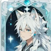 chat with ai character: Lunar Wolf Furry