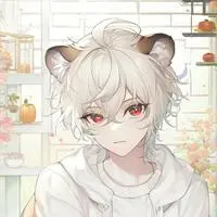 chat with ai character: Striped Tiger Furry