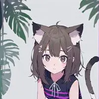 chat with ai character: Tigerstripe Spirit
