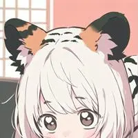 chat with ai character: Timid Tiger Spirit