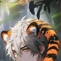 chat with ai character: Striped Tiger Spir