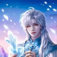 chat with ai character: Frost