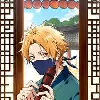 chat with ai character: Kakashi Hatake