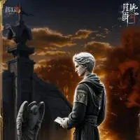 chat with ai character: Eternity Innovator