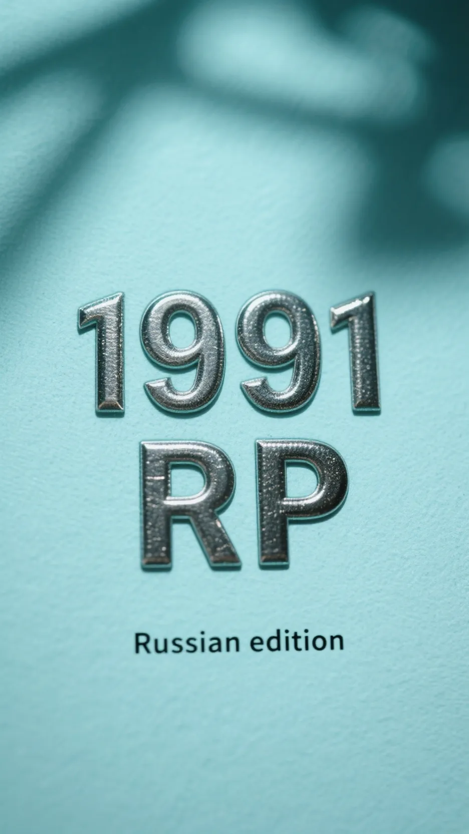 ai character: RP 1991  background