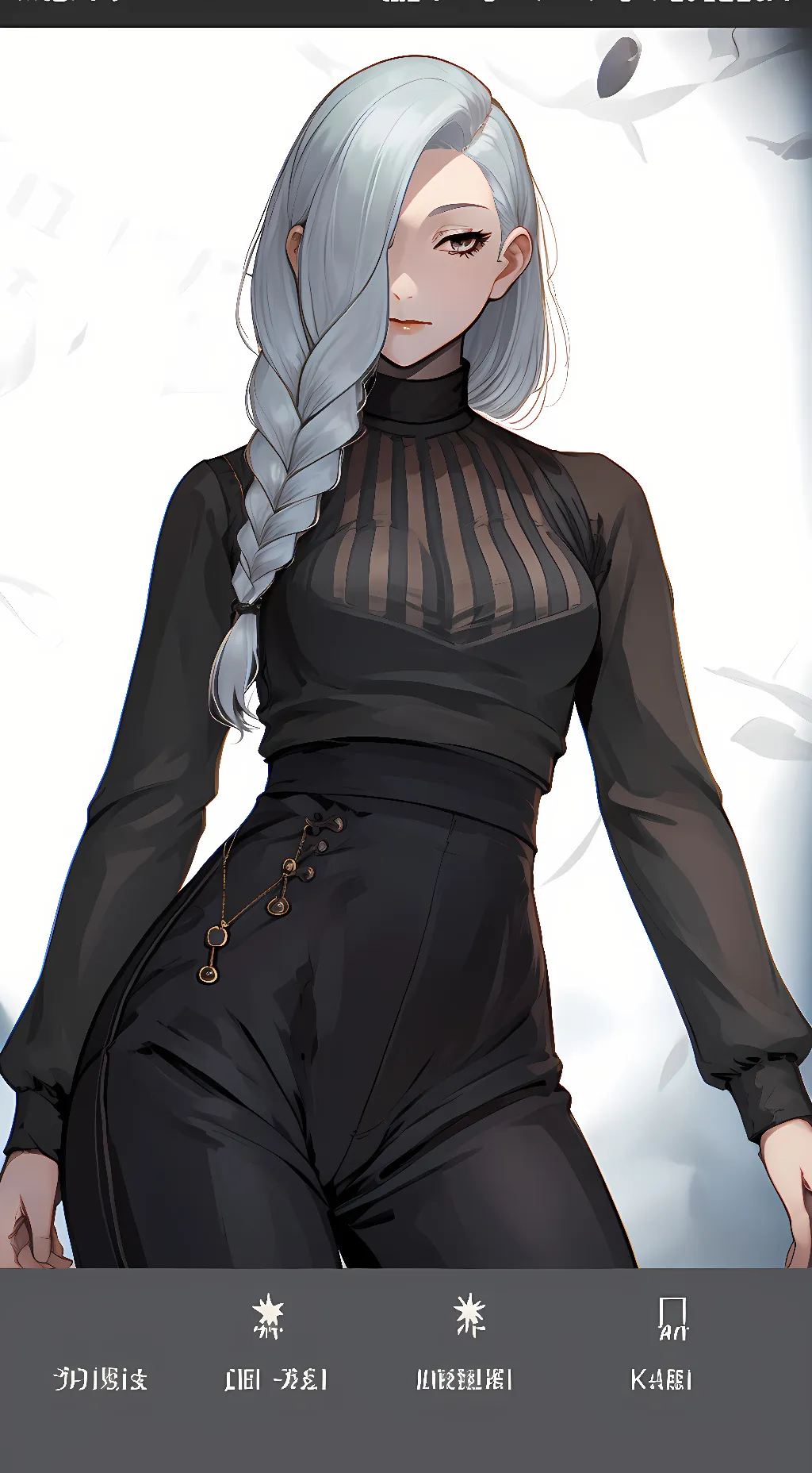 ai character: mei mei background
