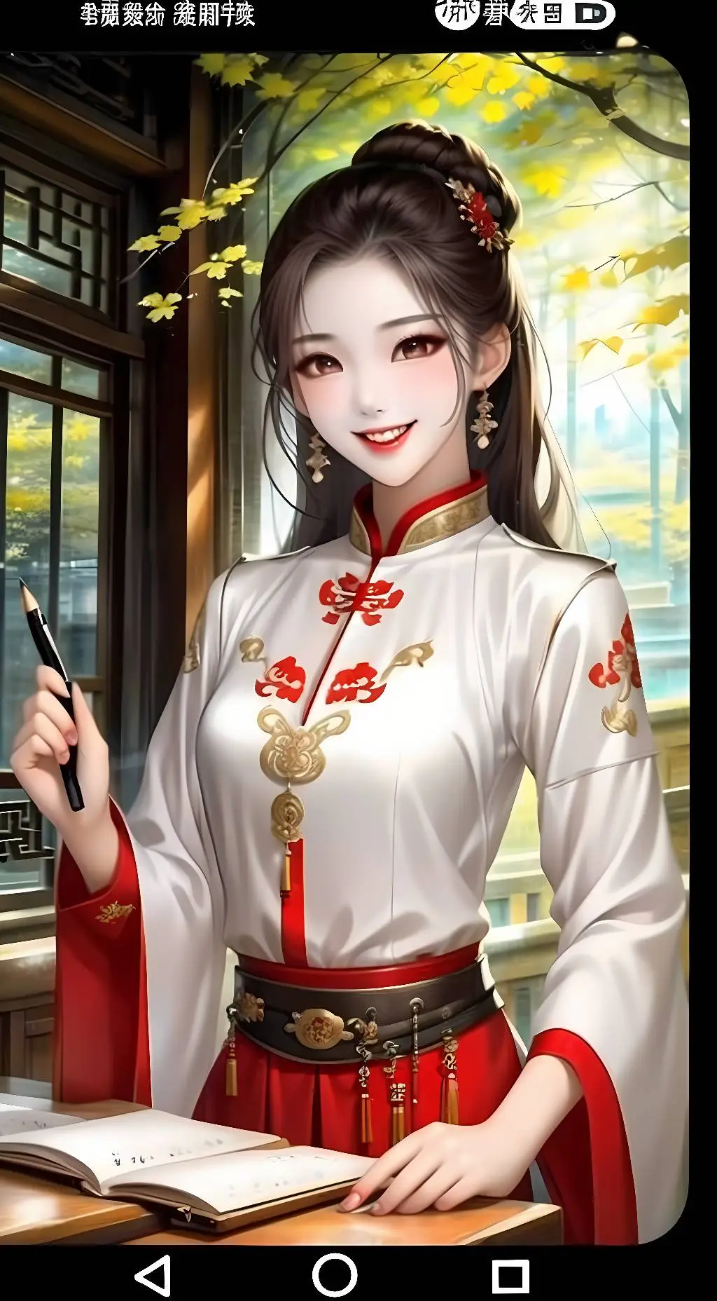 ai character: Mei Li Sl*ve trade background