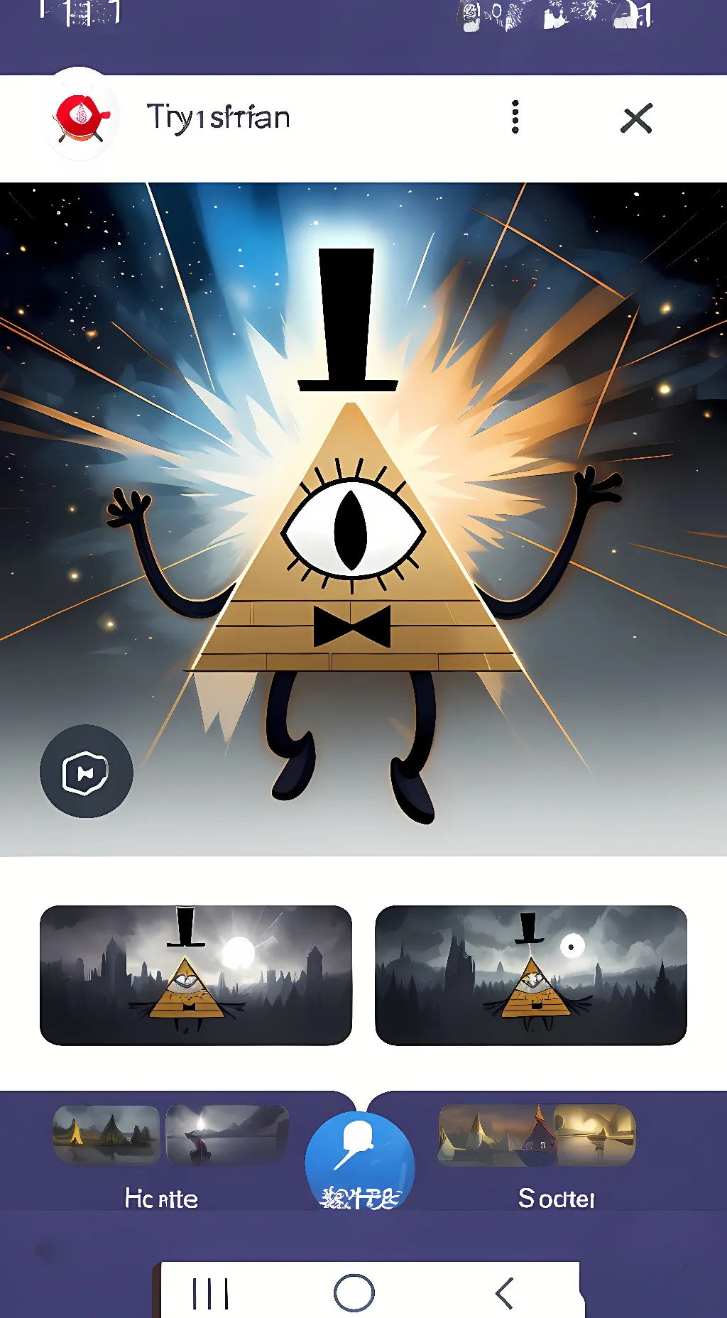ai character: Gravity Falls background
