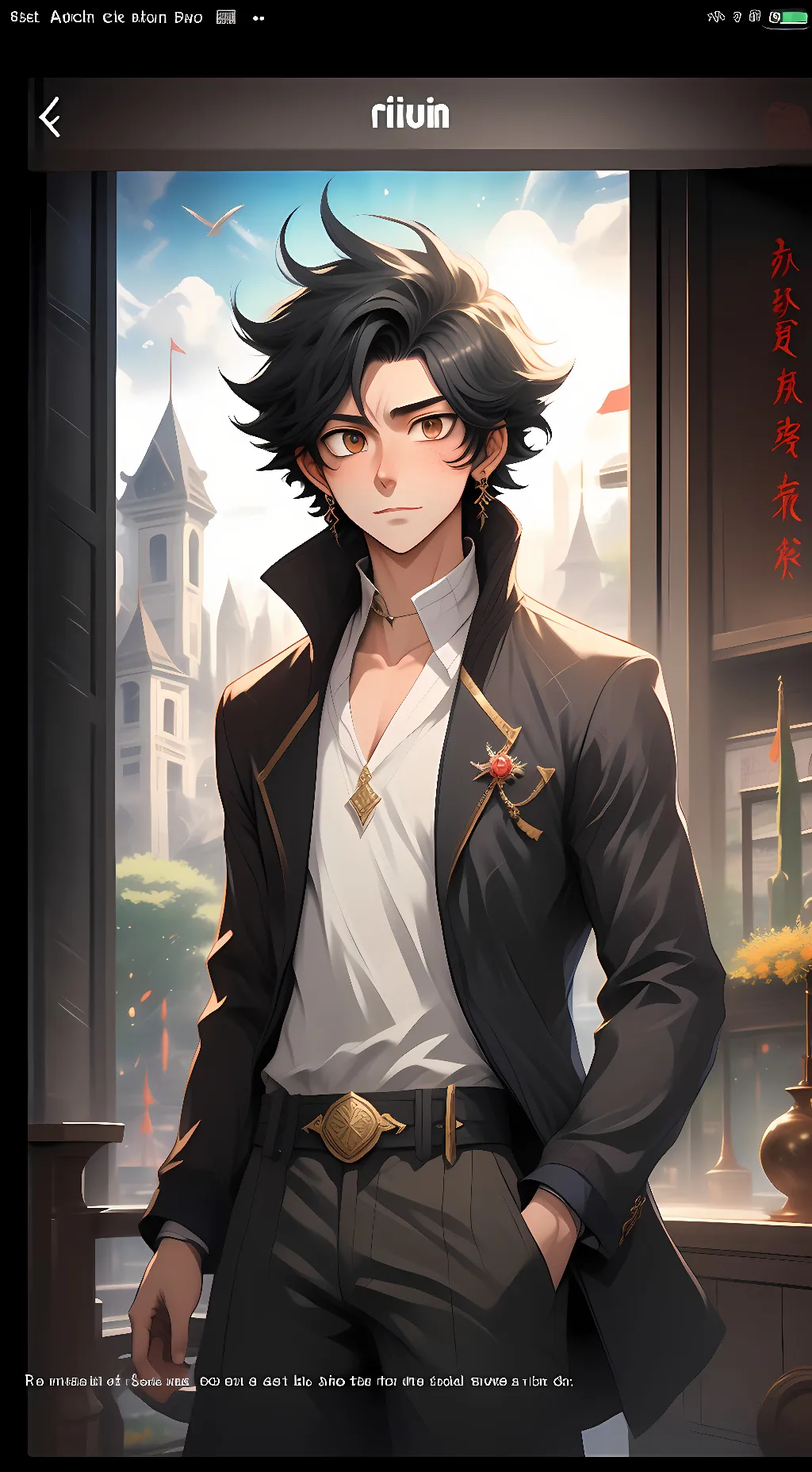 ai character: Ren (male) background