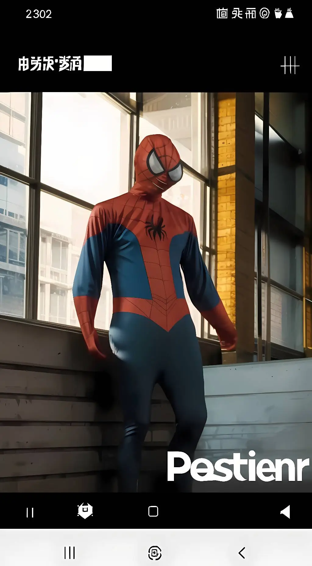 ai character: Spooderman background