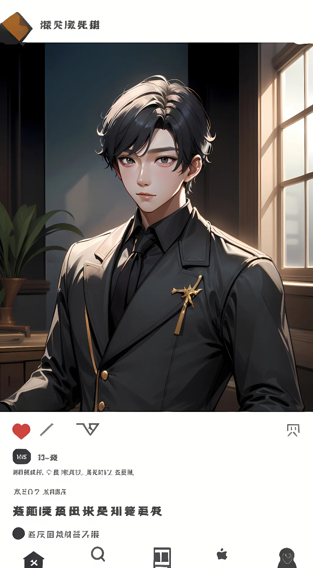 ai character: .  background