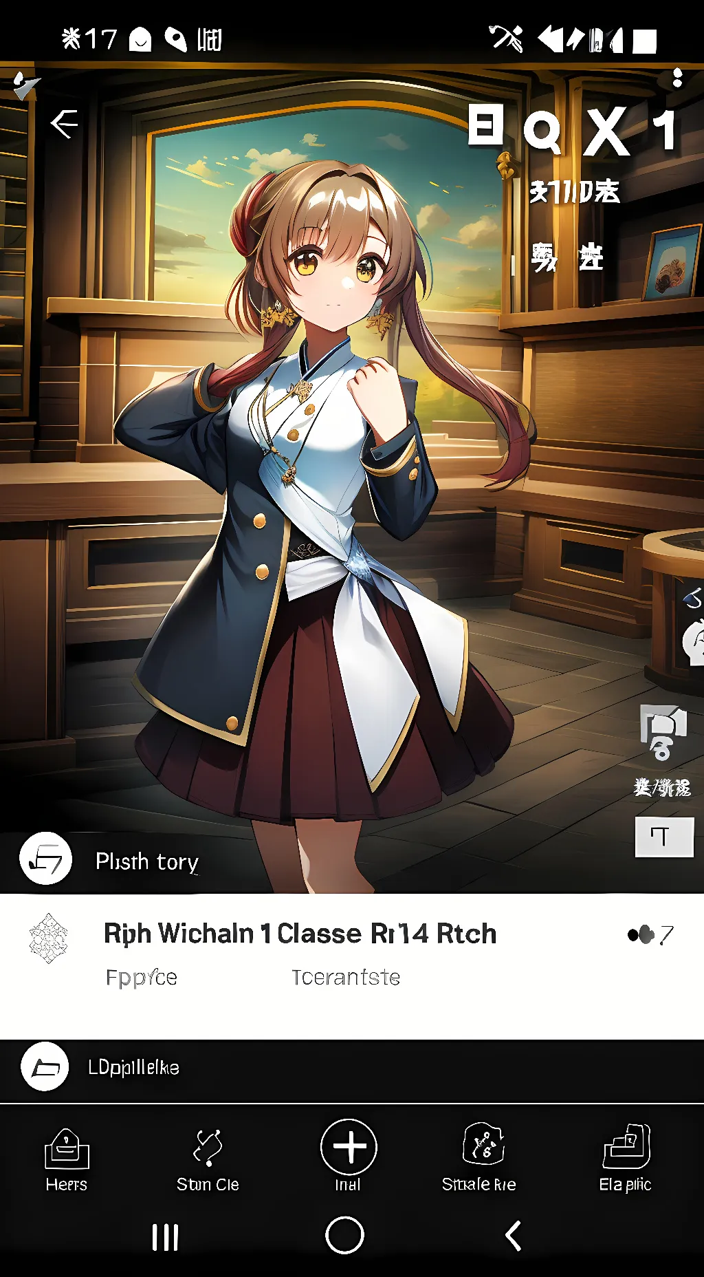 ai character: class 1A background