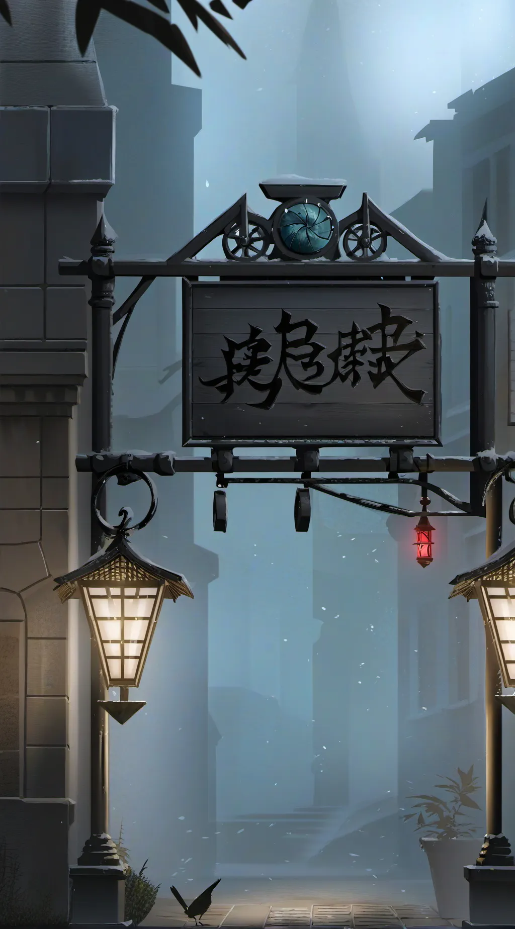 ai character: Lynn background