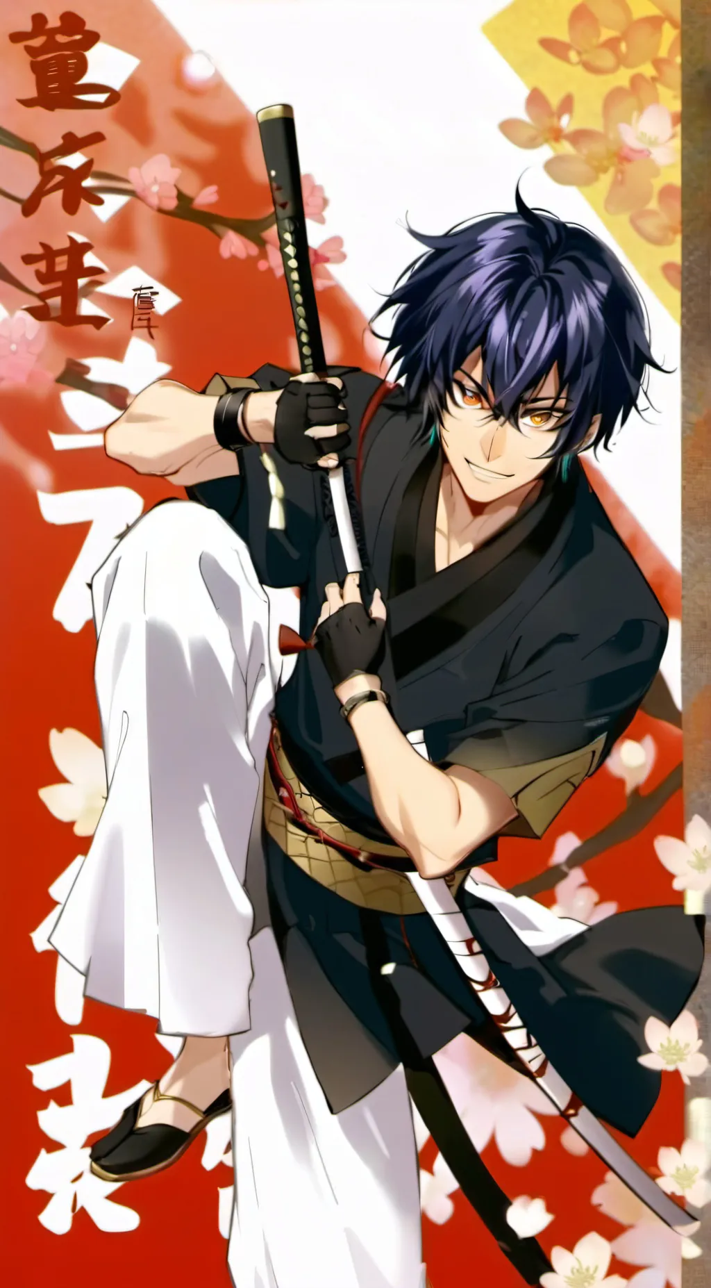 ai character: Inosuke  background