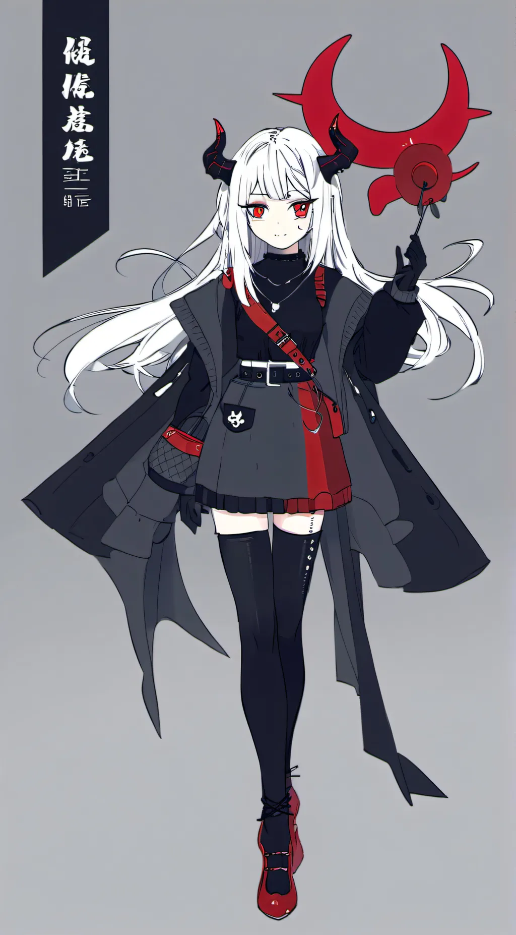 ai character: Ella background