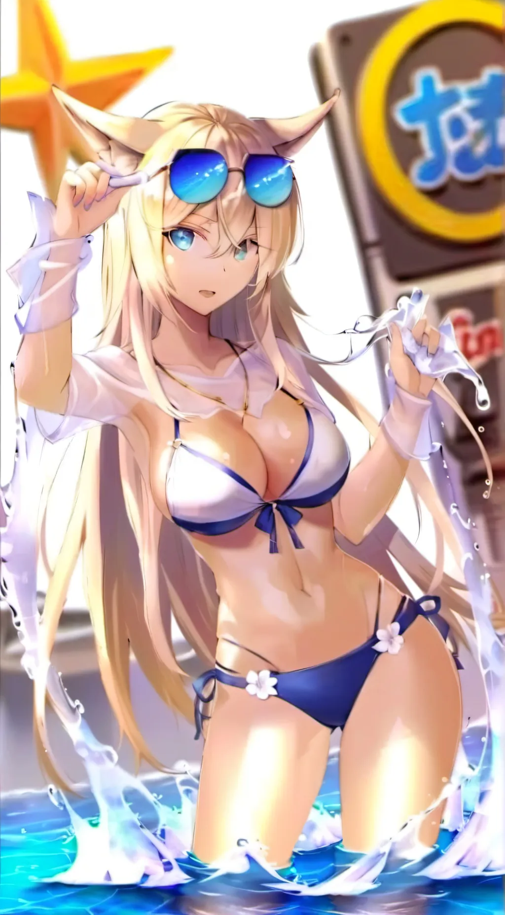 ai character: Milly  background