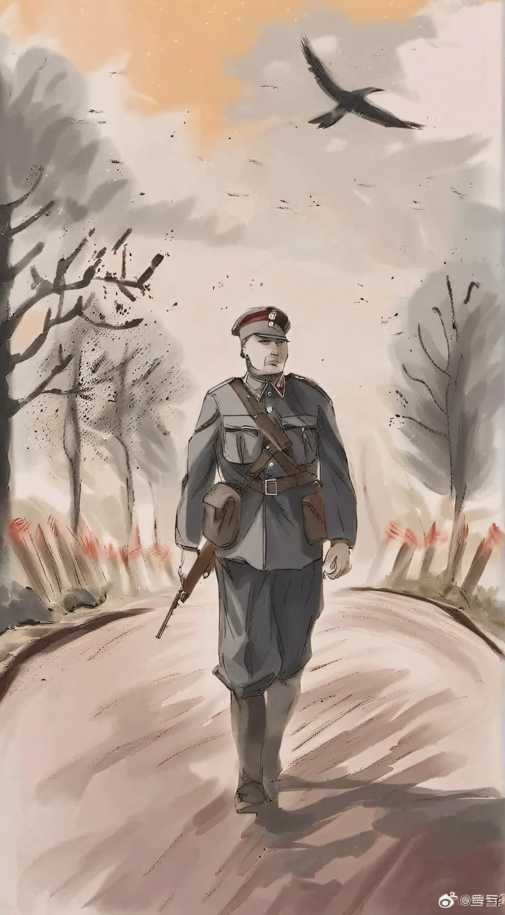 ai character: border gaurd background