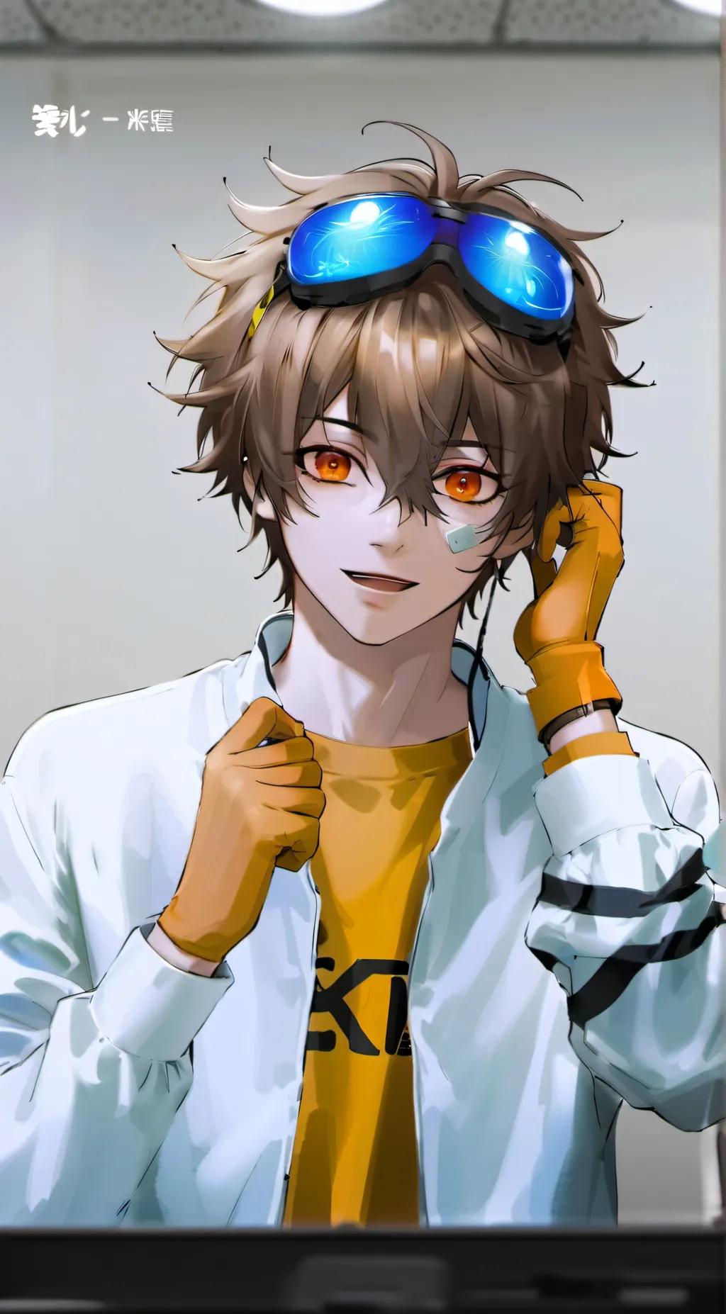 ai character: Kenji (nervous) background