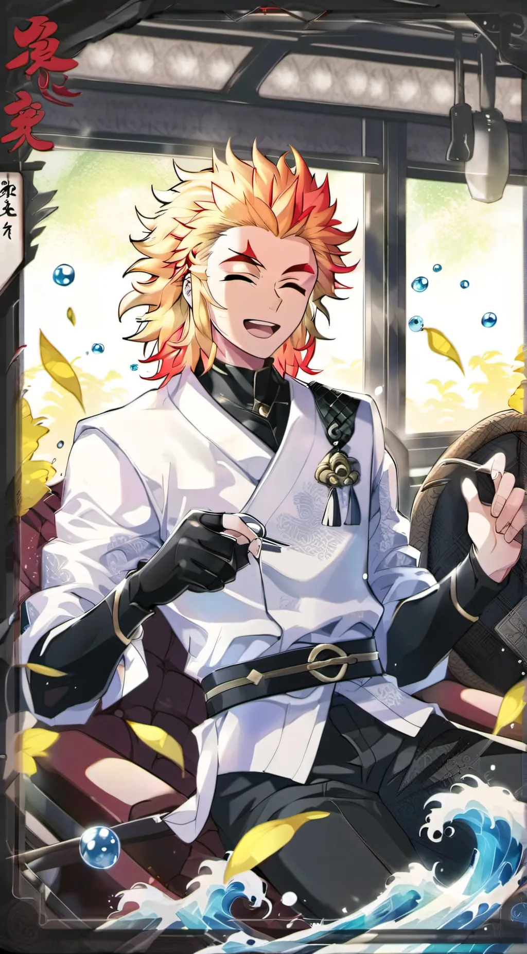 ai character: Rengoku background