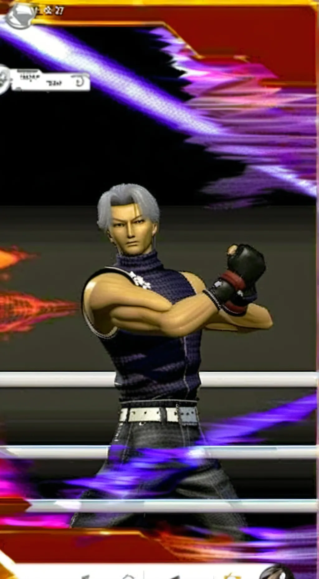 ai character: Lee Chaolan background