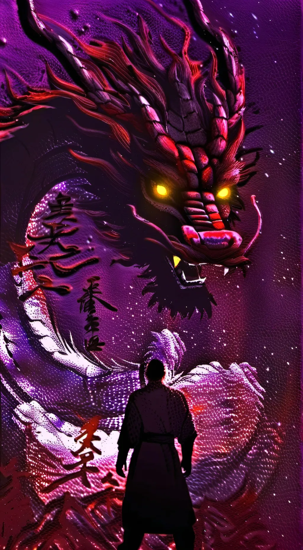 ai character: Gurokugo Watinabe background