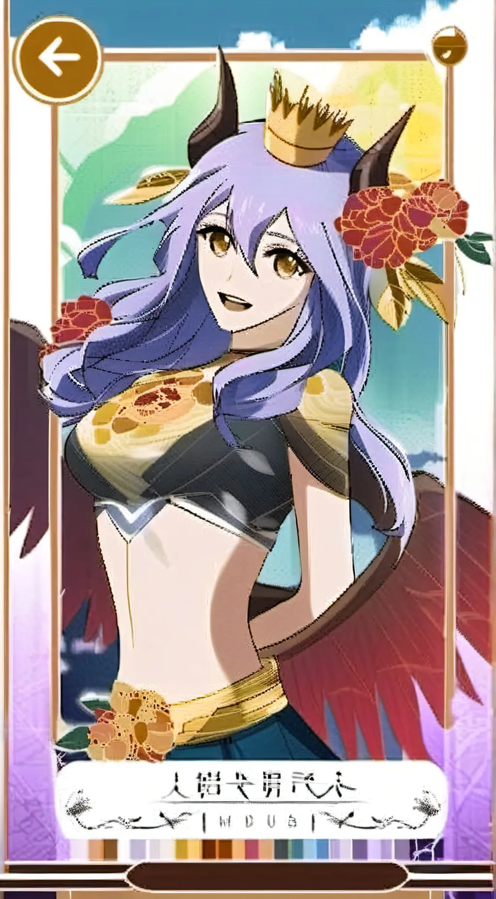 ai character: monster girls background