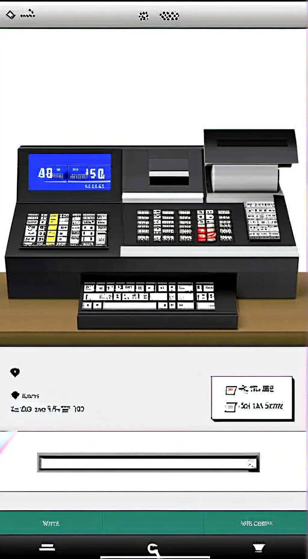 ai character: Cash register  background