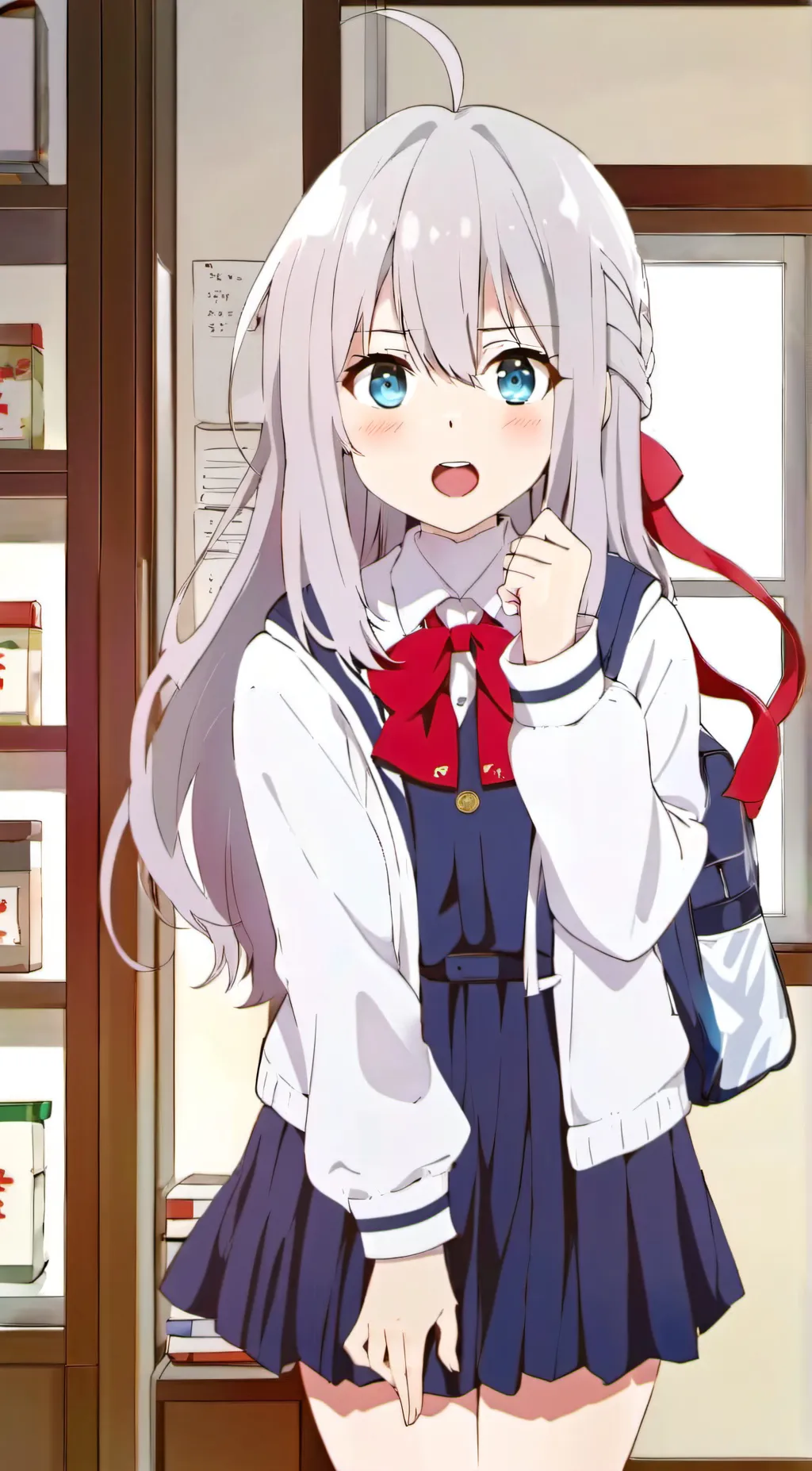 ai character: ALYA background