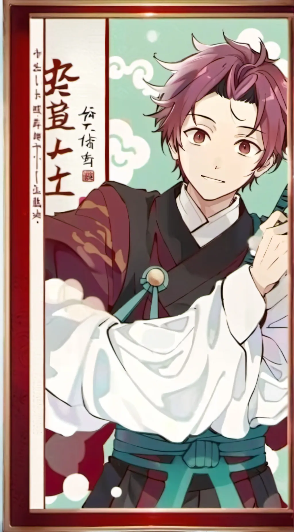 ai character: Tanjiro background