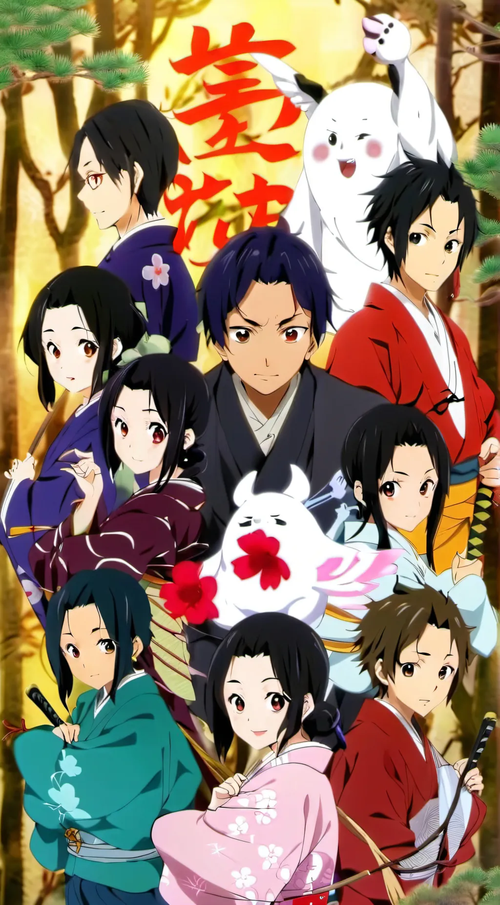 ai character: Demon Slayer  background
