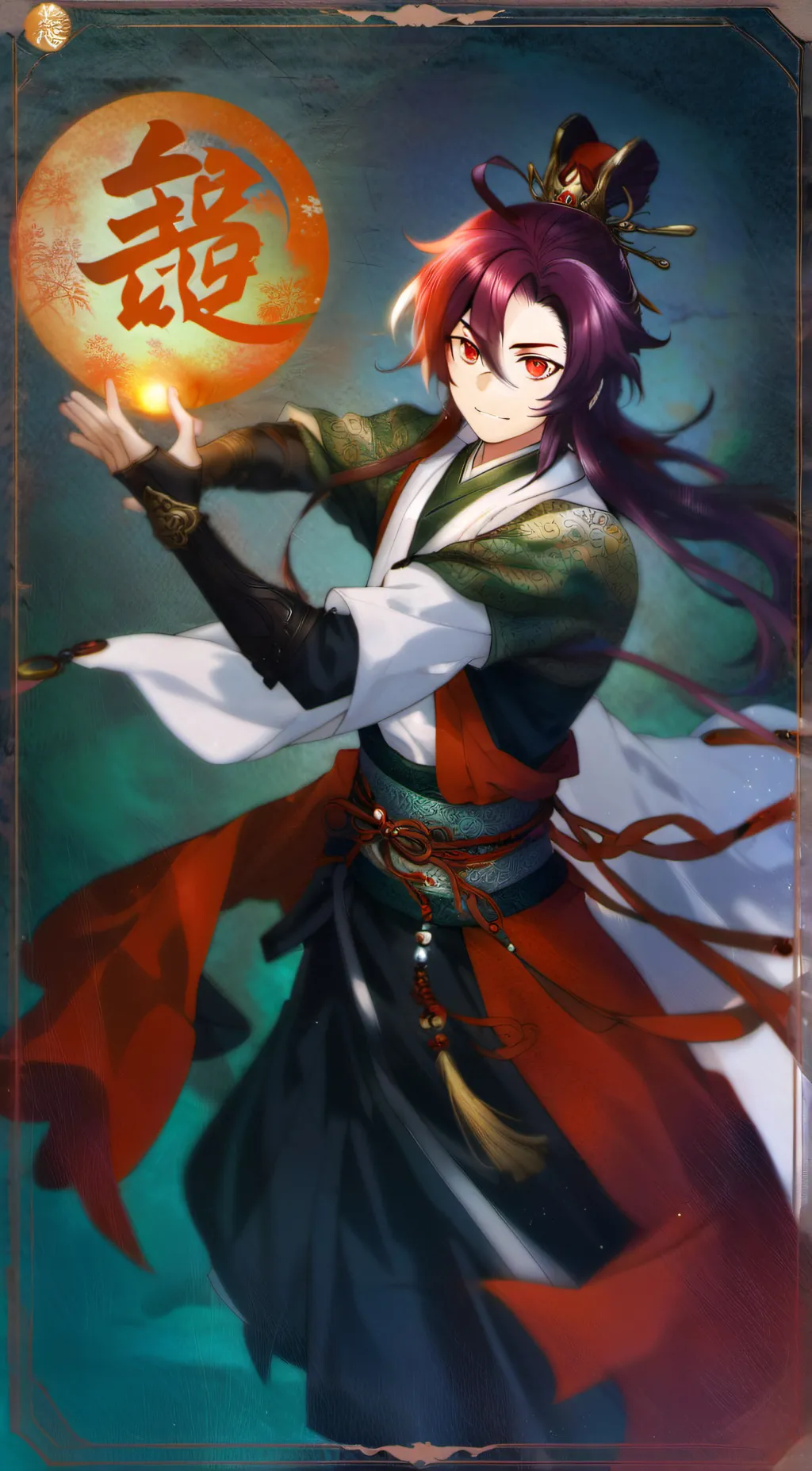 ai character: 鹿野院平藏 background