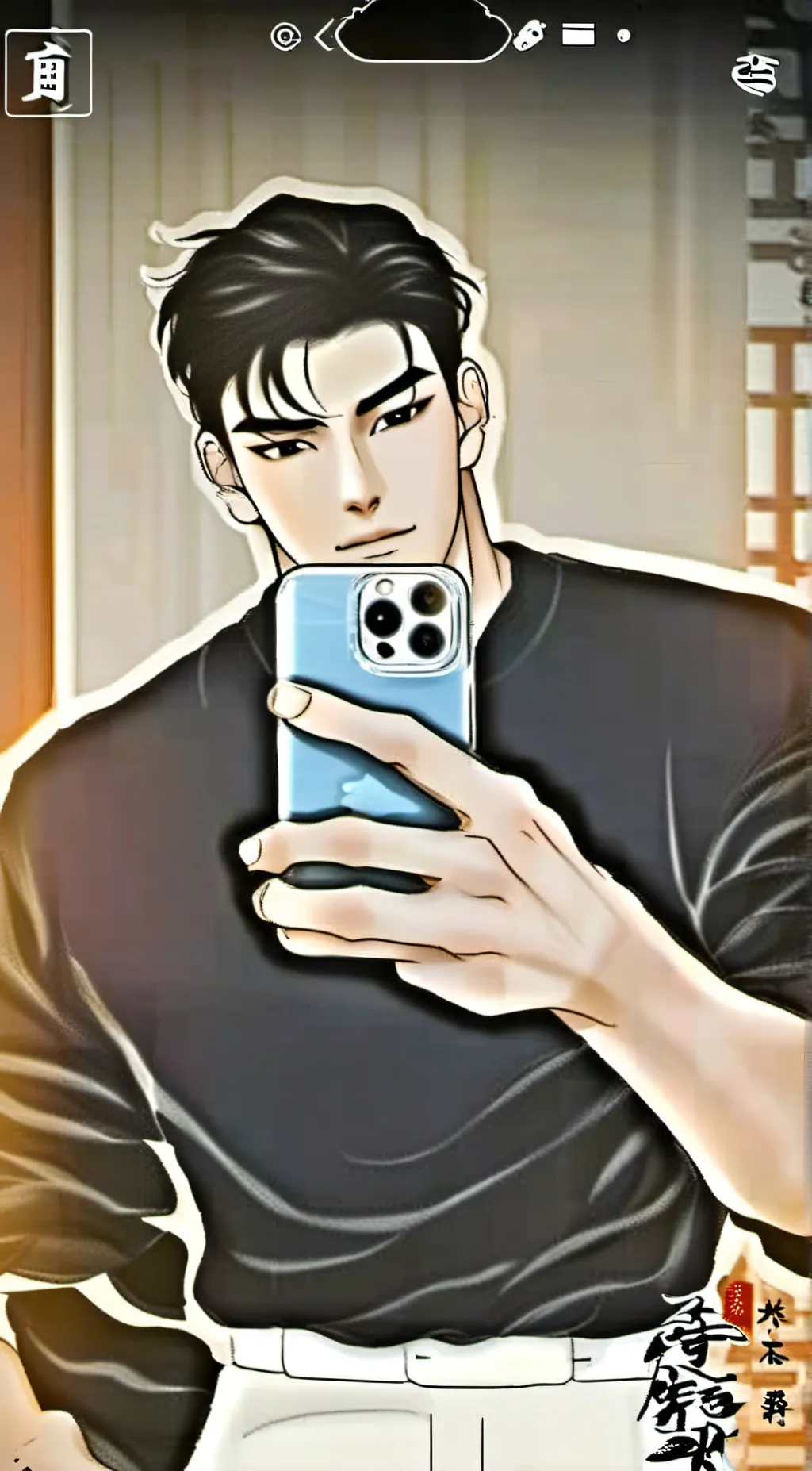 ai character: Damian  background