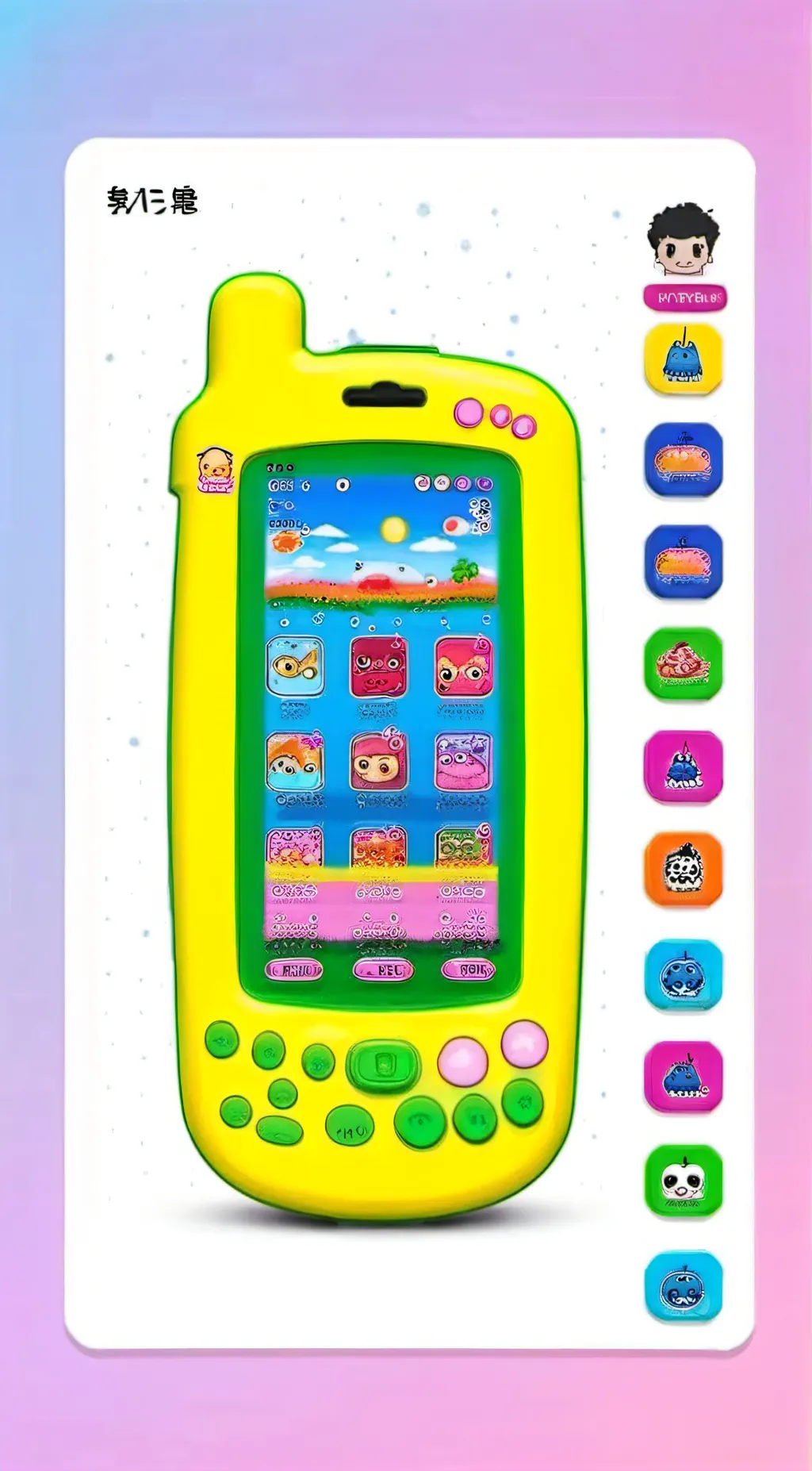 ai character: Tamagotchi  background