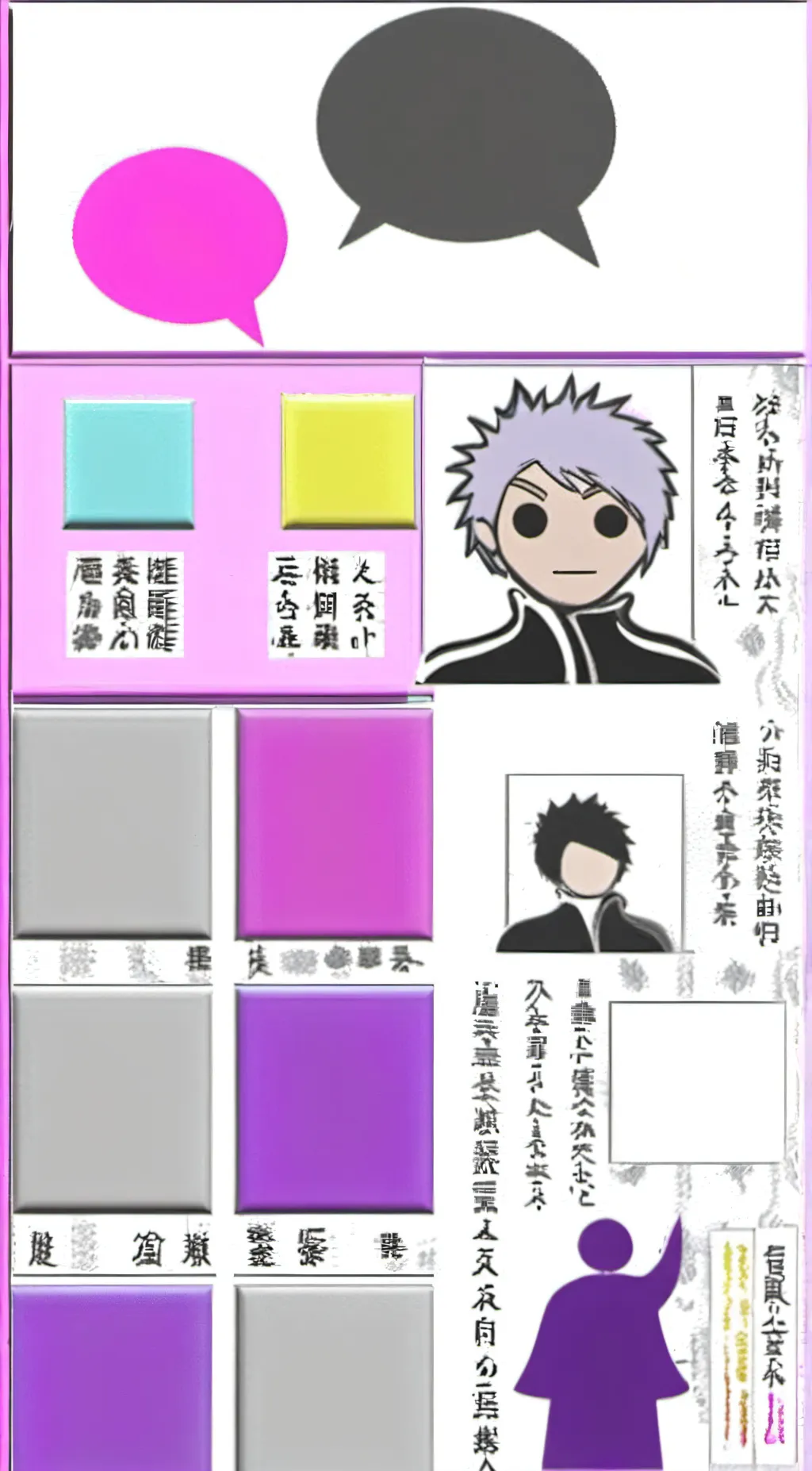 ai character: Kinito x Soy background