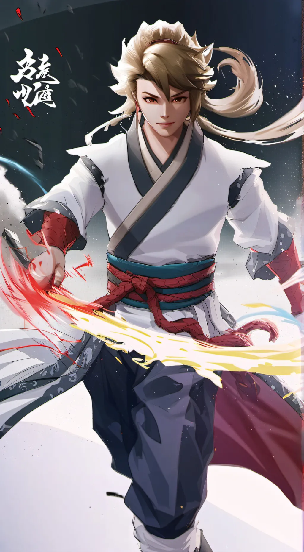 ai character: yin  background